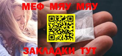 МДМА Свободный