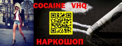PSILOCYBIN Северобайкальск