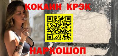 МДМА Свободный