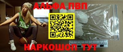 МДМА Свободный