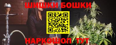 МДМА Свободный