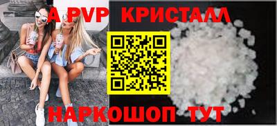 МДМА Свободный