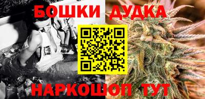 МДМА Свободный