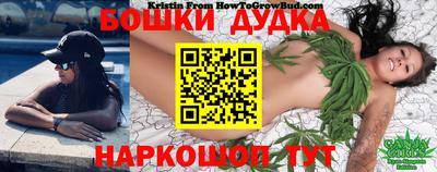 МДМА Свободный