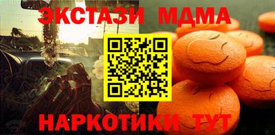 PSILOCYBIN Северобайкальск