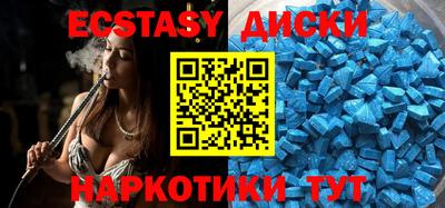 МДМА Свободный