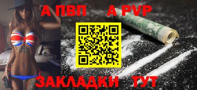 МДМА Свободный