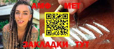 PSILOCYBIN Северобайкальск