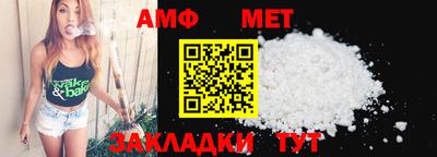МДМА Свободный