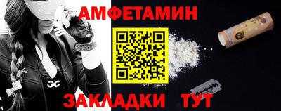 МДМА Свободный