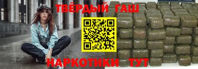 PSILOCYBIN Северобайкальск