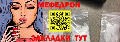 PSILOCYBIN Северобайкальск